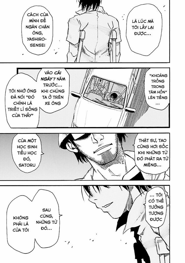 ERASED: Chapter 43