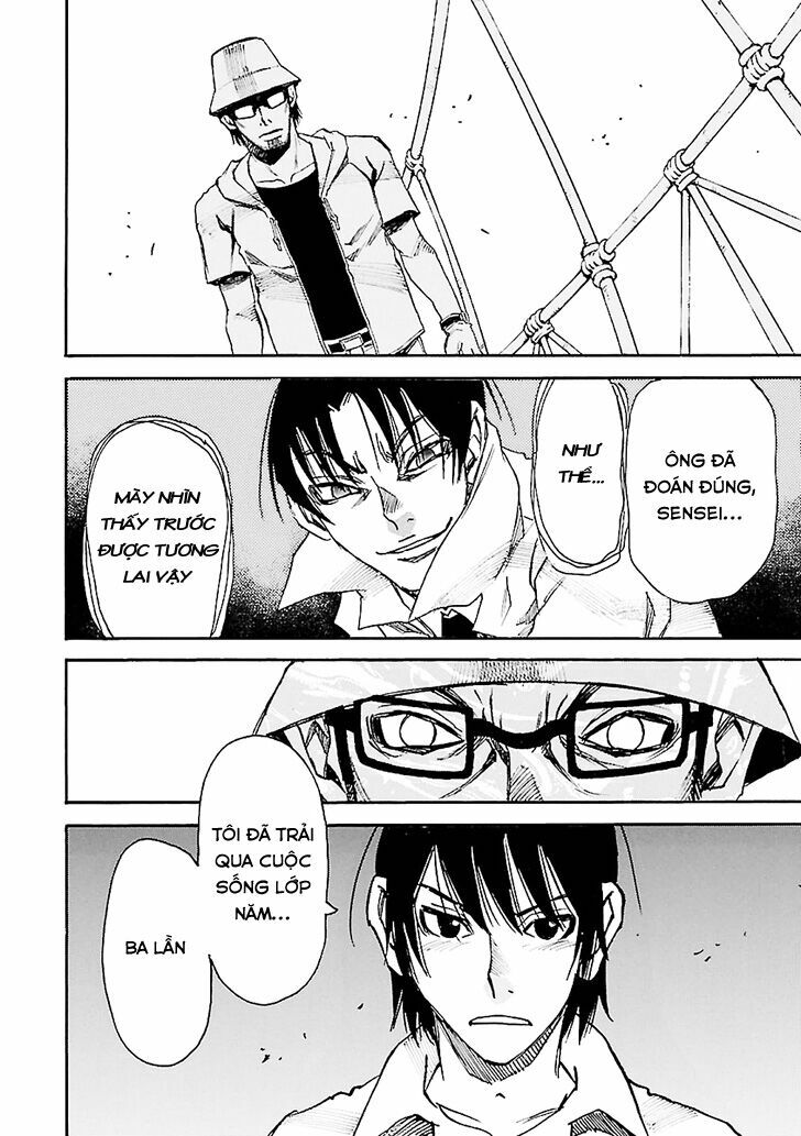 ERASED: Chapter 43