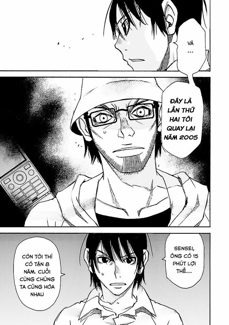 ERASED: Chapter 43