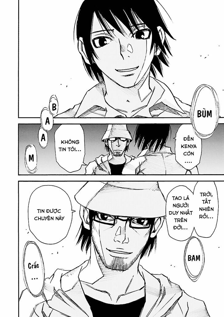 ERASED: Chapter 43