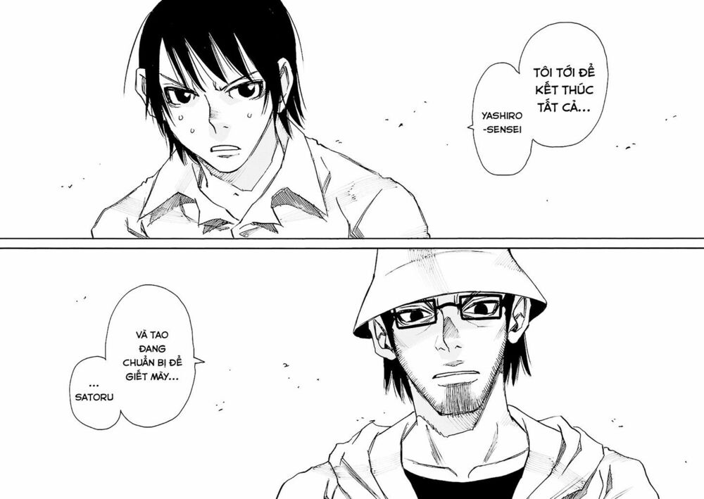 ERASED: Chapter 43