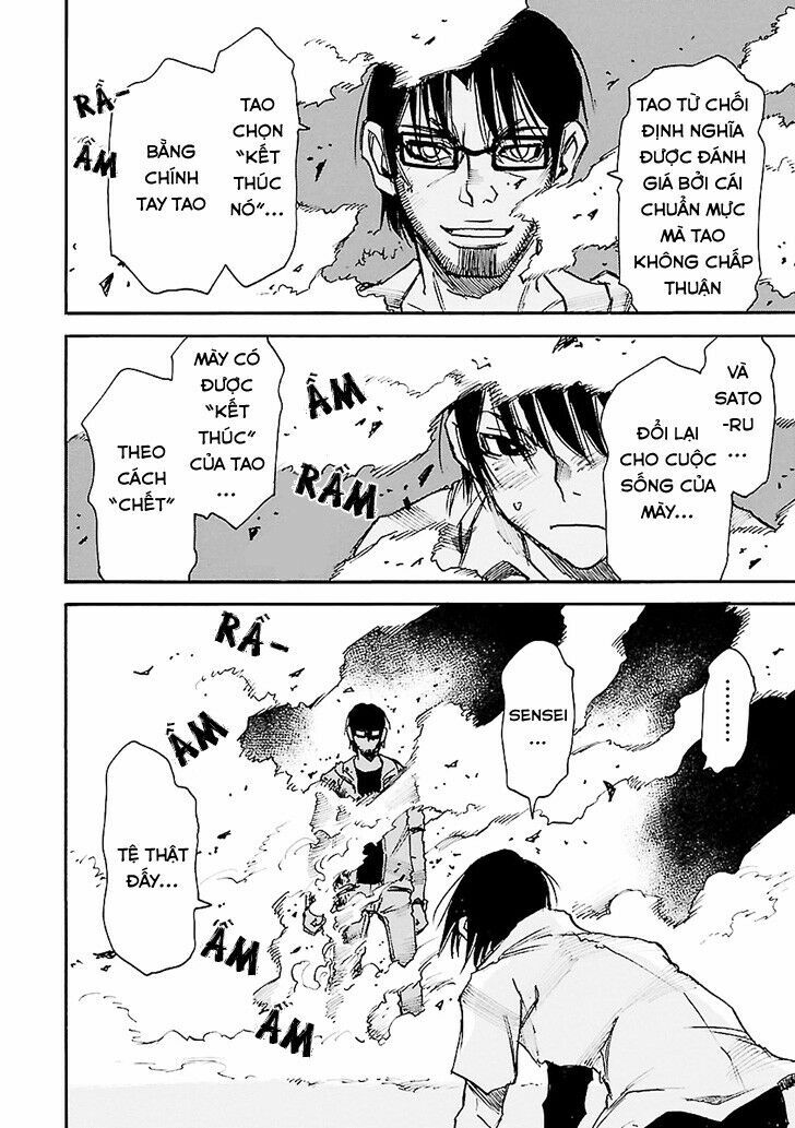 ERASED: Chapter 43