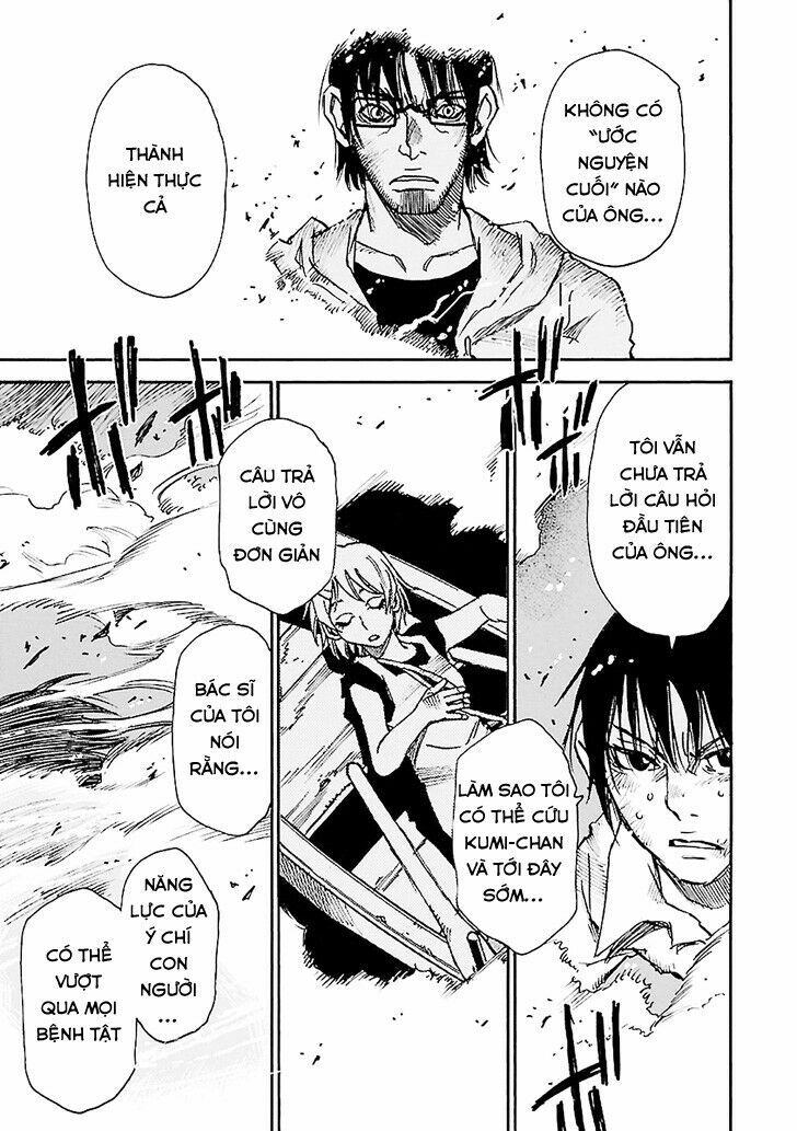 ERASED: Chapter 43