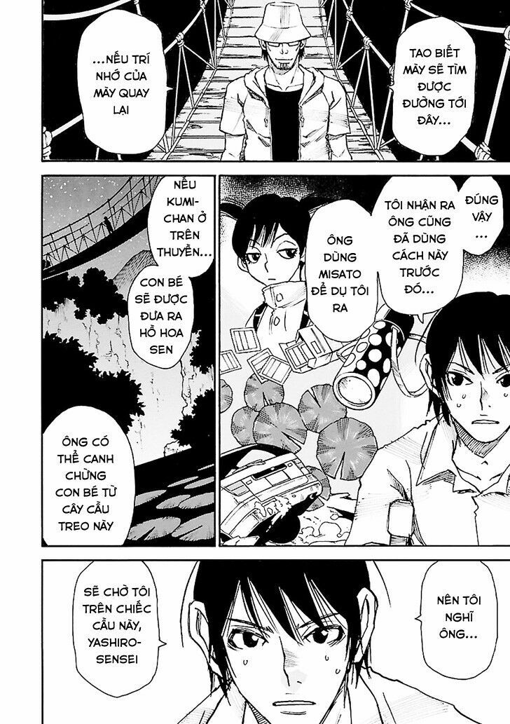 ERASED: Chapter 43