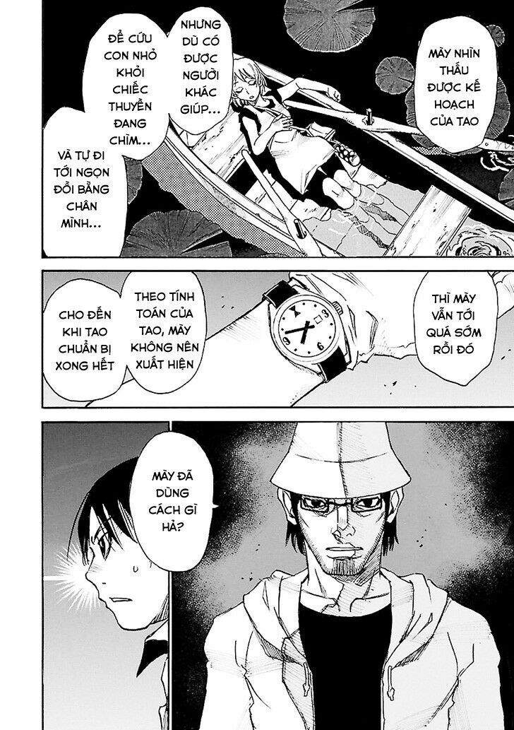 ERASED: Chapter 43