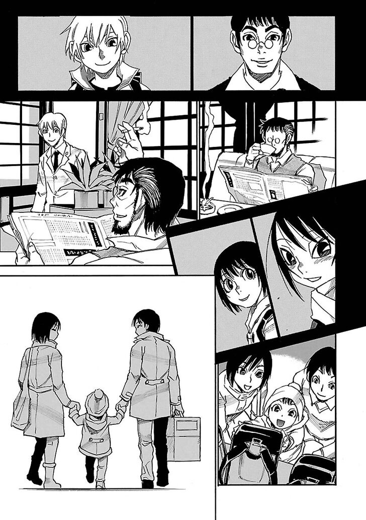 ERASED: Chapter 44: END