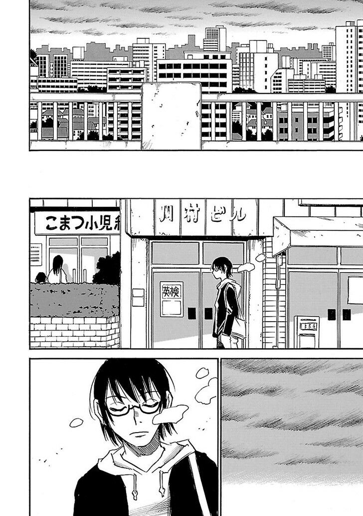 ERASED: Chapter 44: END