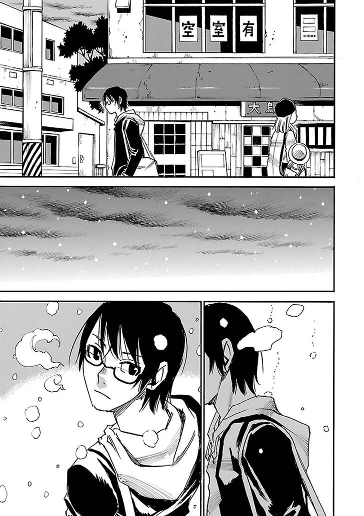 ERASED: Chapter 44: END