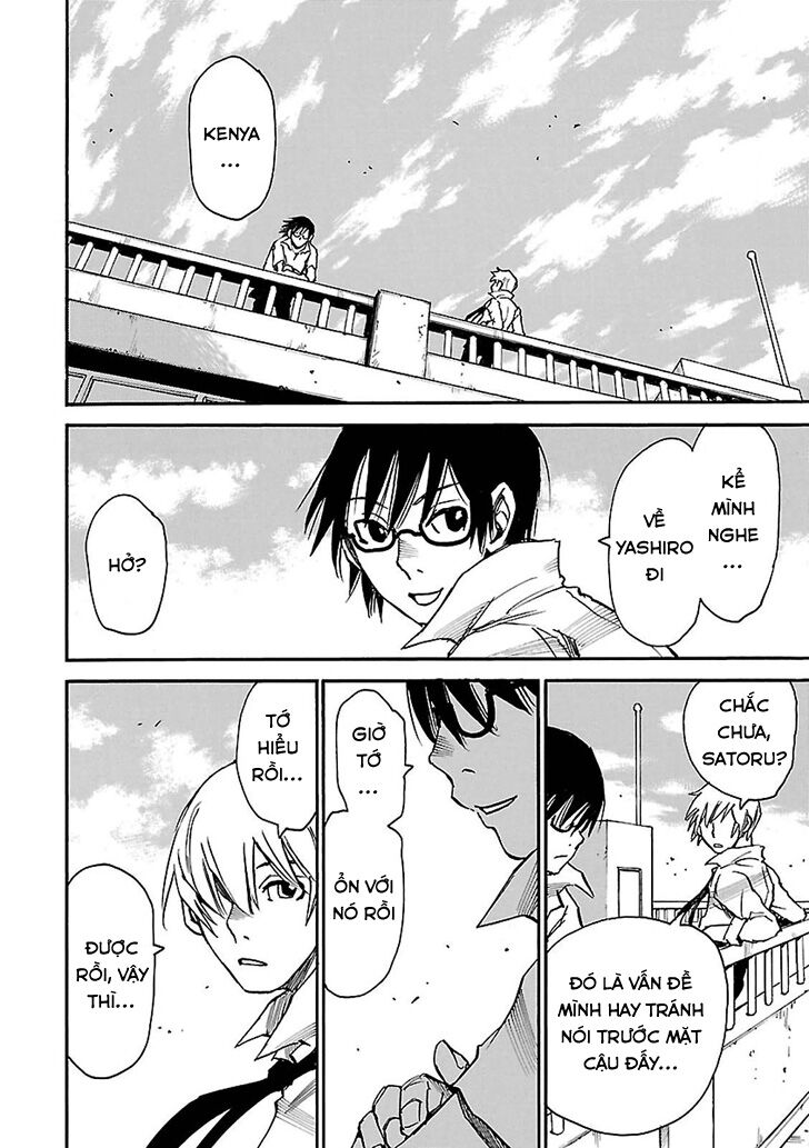 ERASED: Chapter 44: END