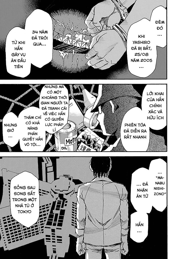 ERASED: Chapter 44: END