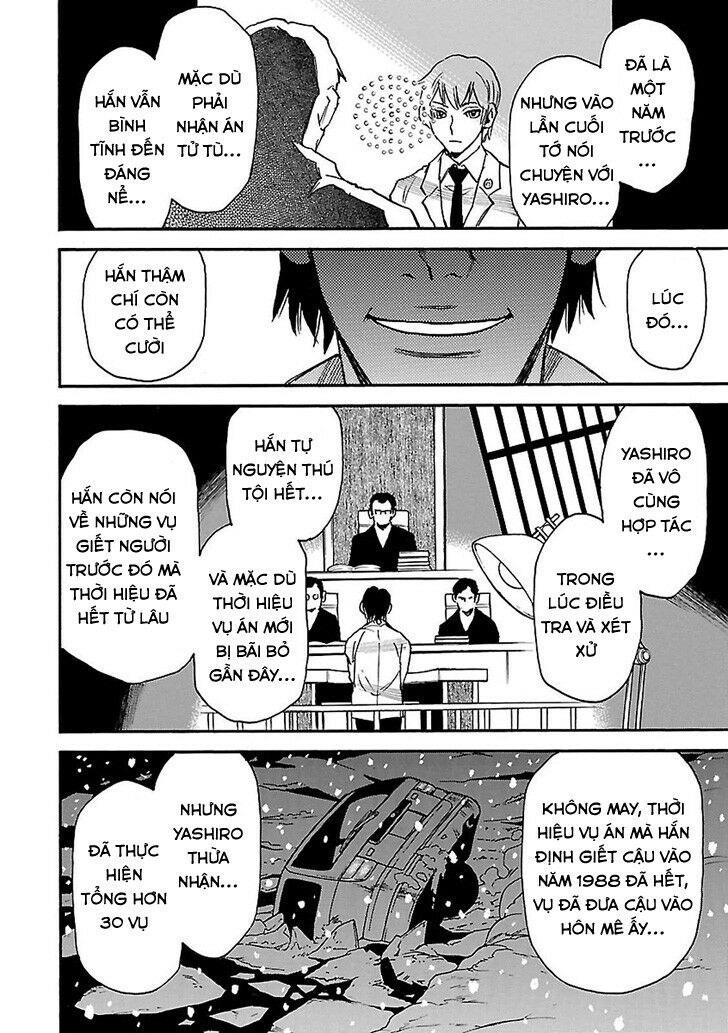ERASED: Chapter 44: END