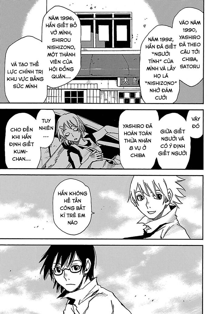 ERASED: Chapter 44: END