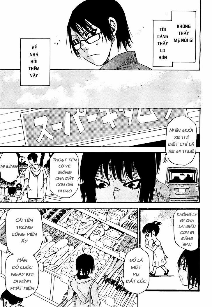 ERASED: Chapter 5