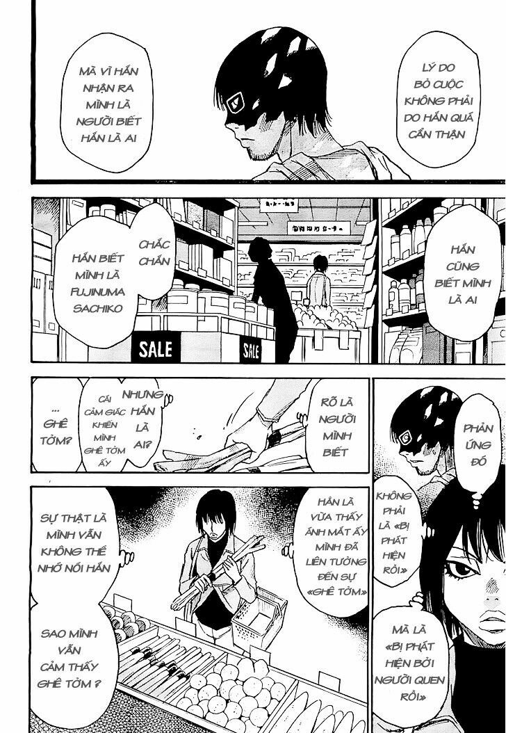 ERASED: Chapter 5