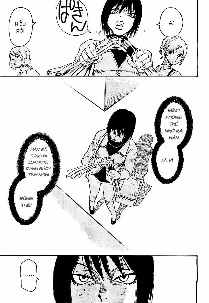 ERASED: Chapter 5