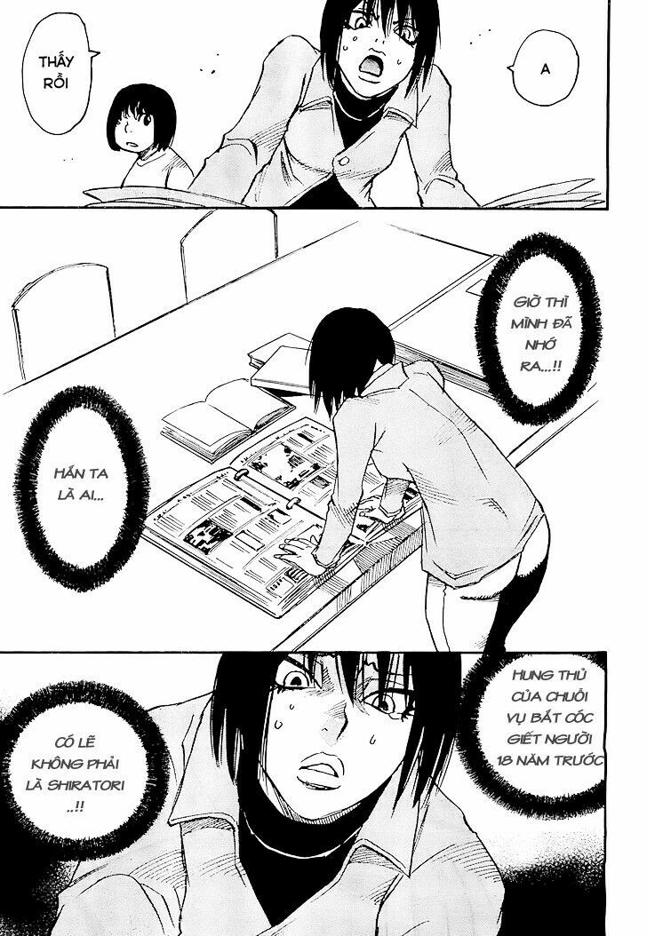 ERASED: Chapter 5