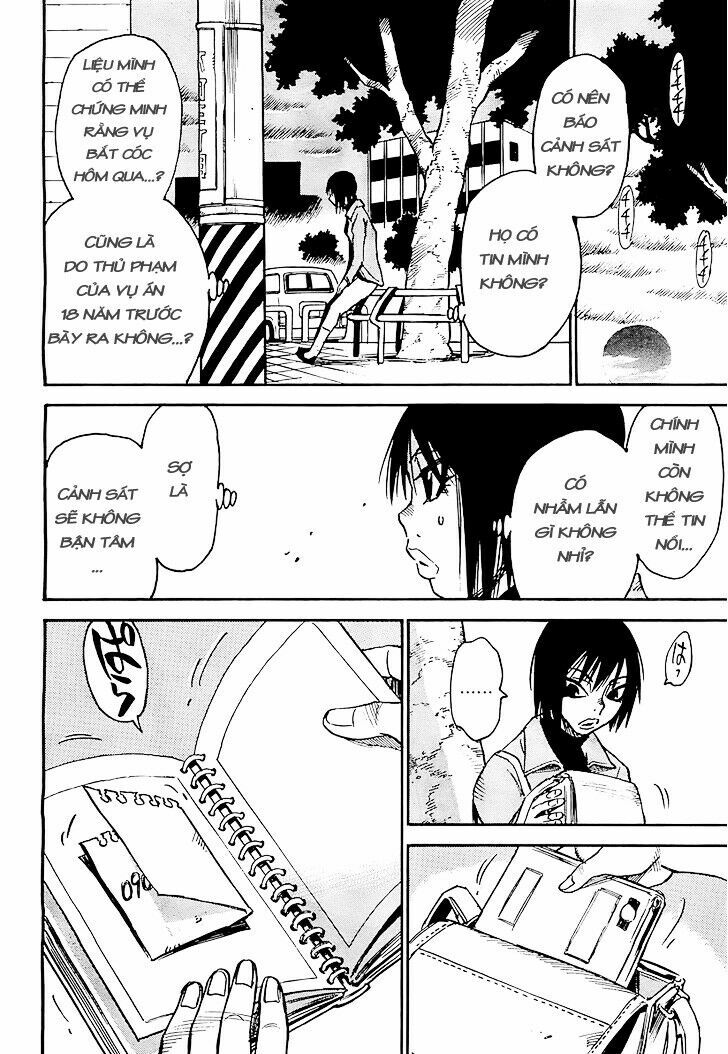 ERASED: Chapter 5
