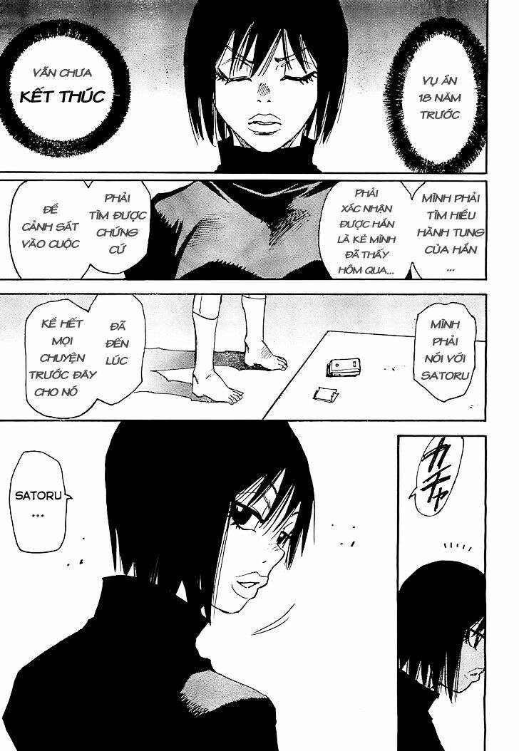 ERASED: Chapter 5