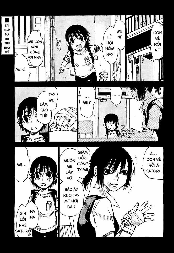 ERASED: Chapter 5