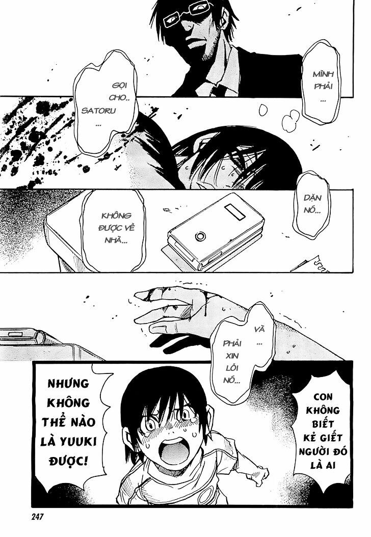 ERASED: Chapter 5