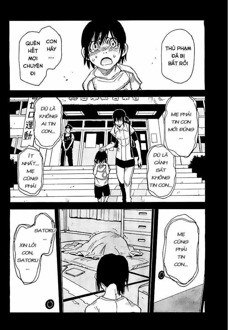 ERASED: Chapter 5