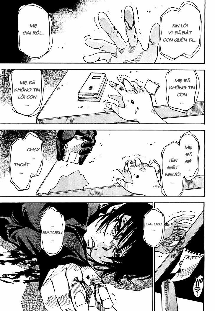 ERASED: Chapter 5