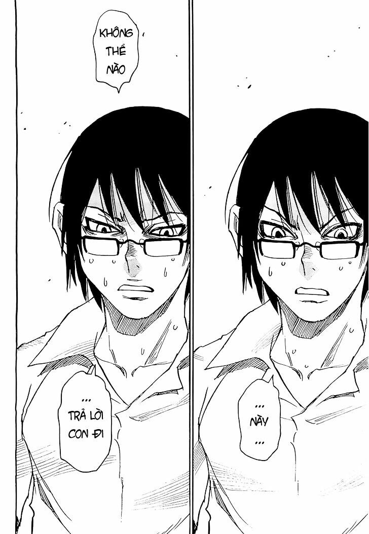 ERASED: Chapter 5