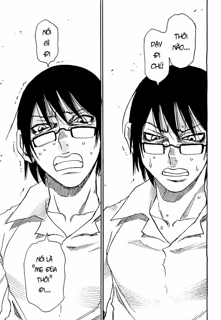 ERASED: Chapter 5