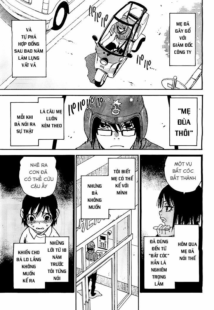 ERASED: Chapter 5
