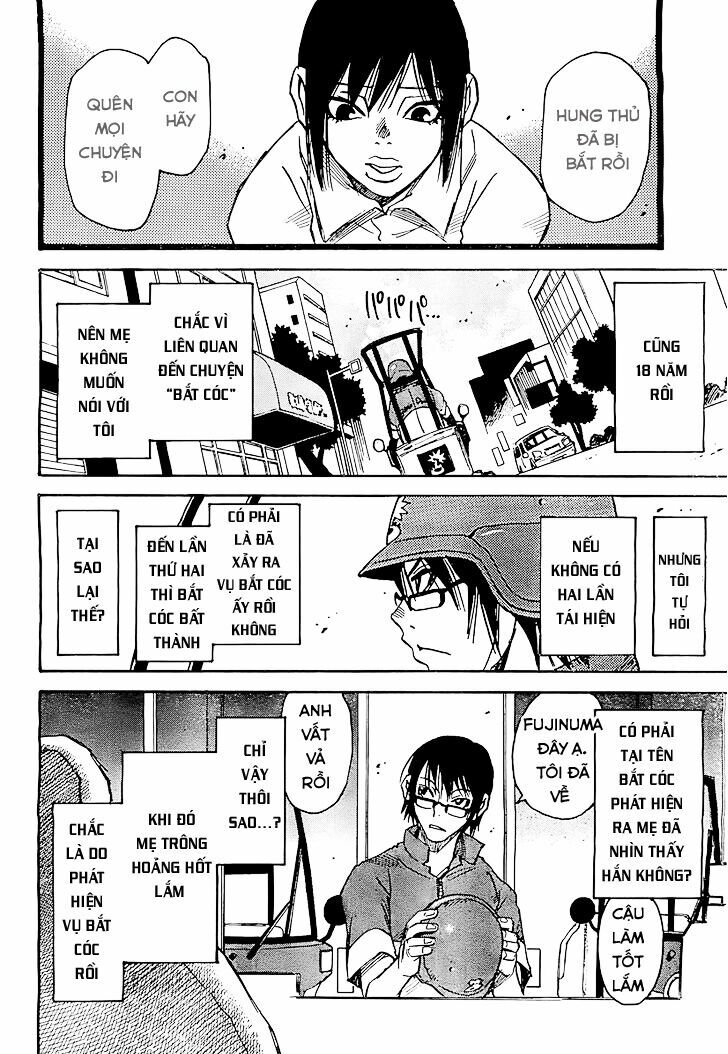 ERASED: Chapter 5