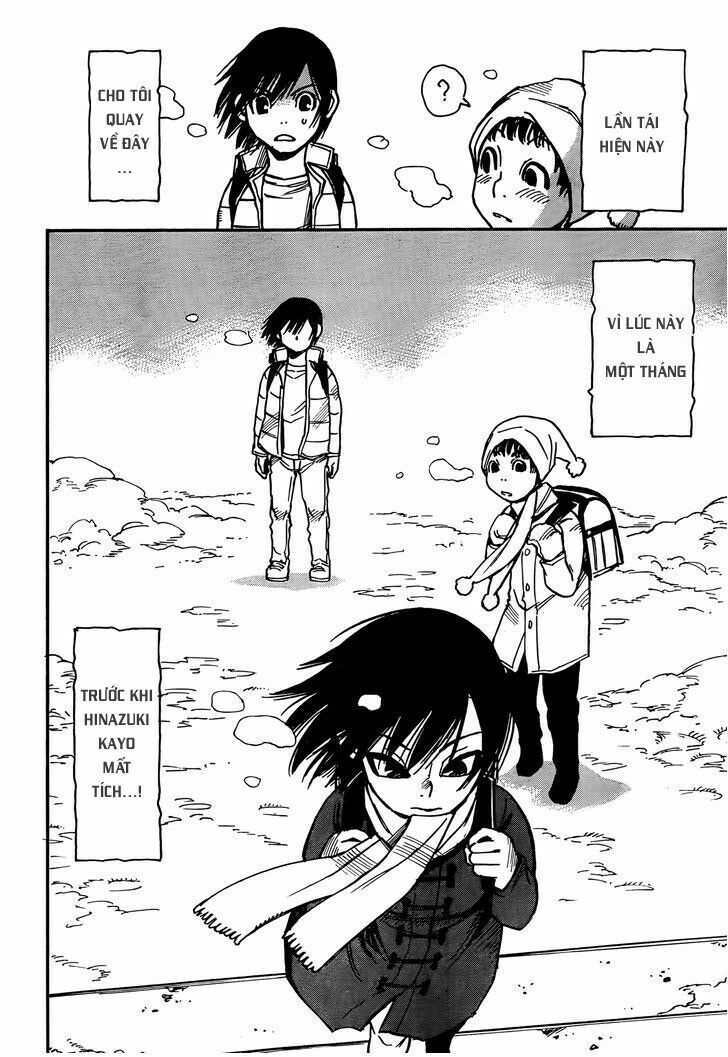 ERASED: Chapter 7