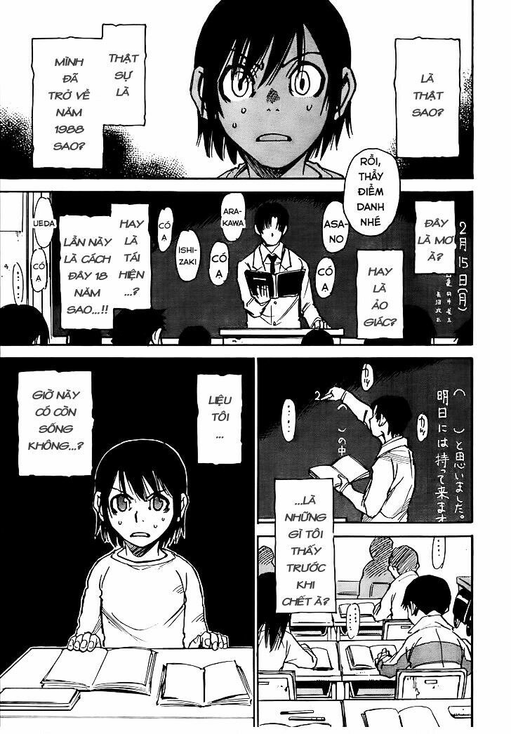 ERASED: Chapter 7