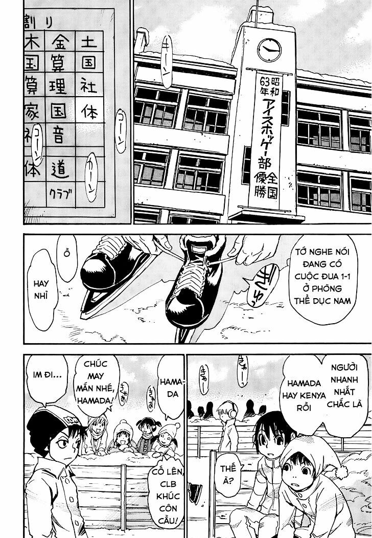 ERASED: Chapter 9