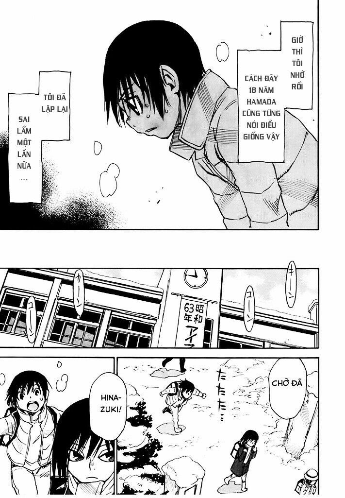 ERASED: Chapter 9