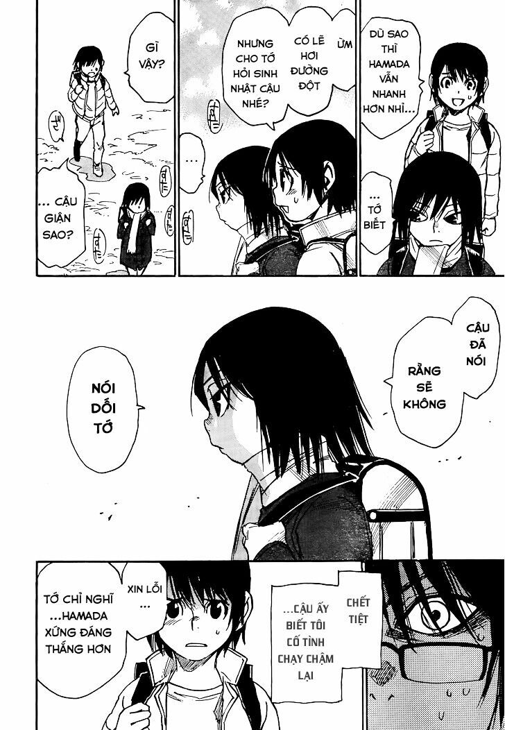 ERASED: Chapter 9