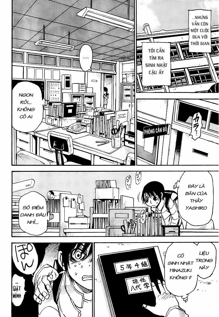 ERASED: Chapter 9