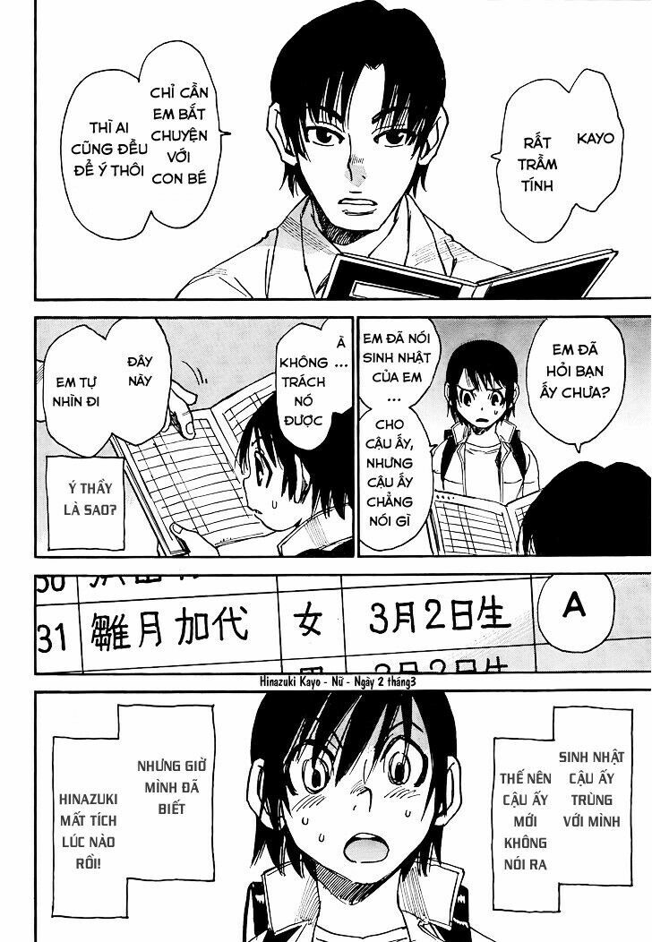 ERASED: Chapter 9