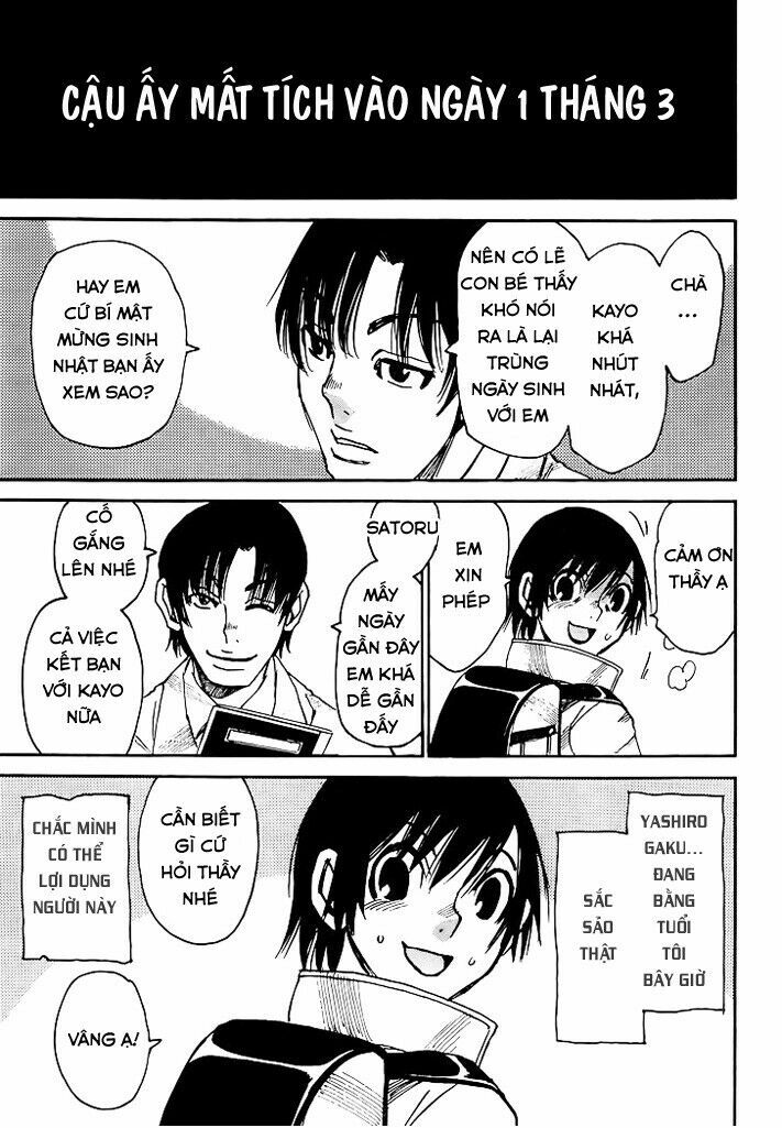 ERASED: Chapter 9