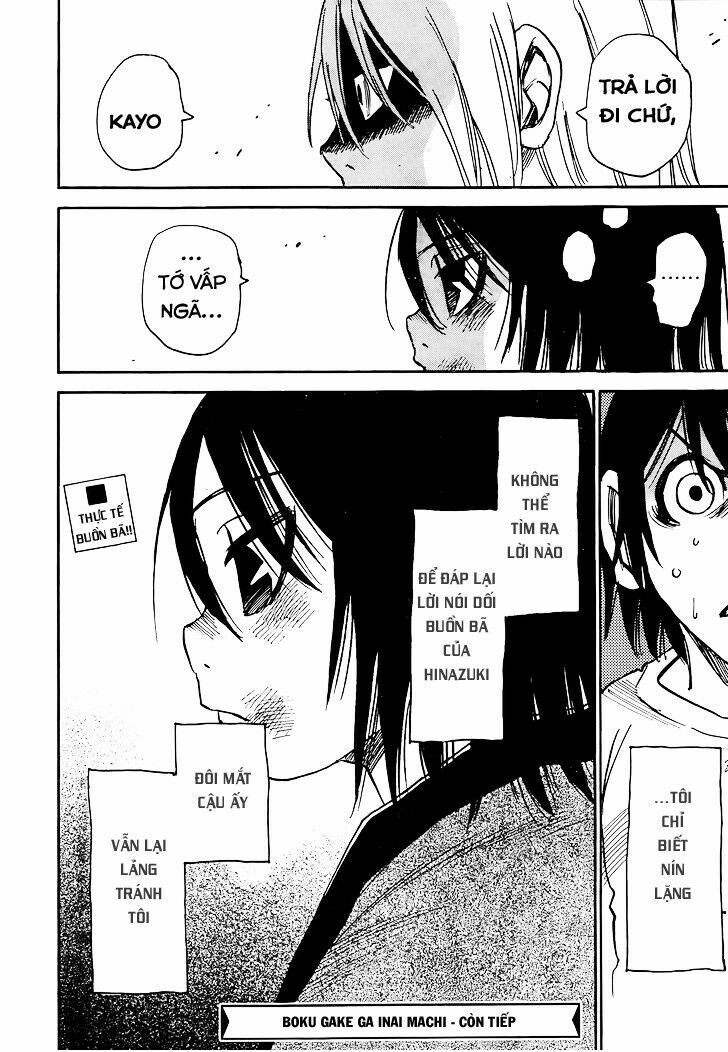 ERASED: Chapter 9