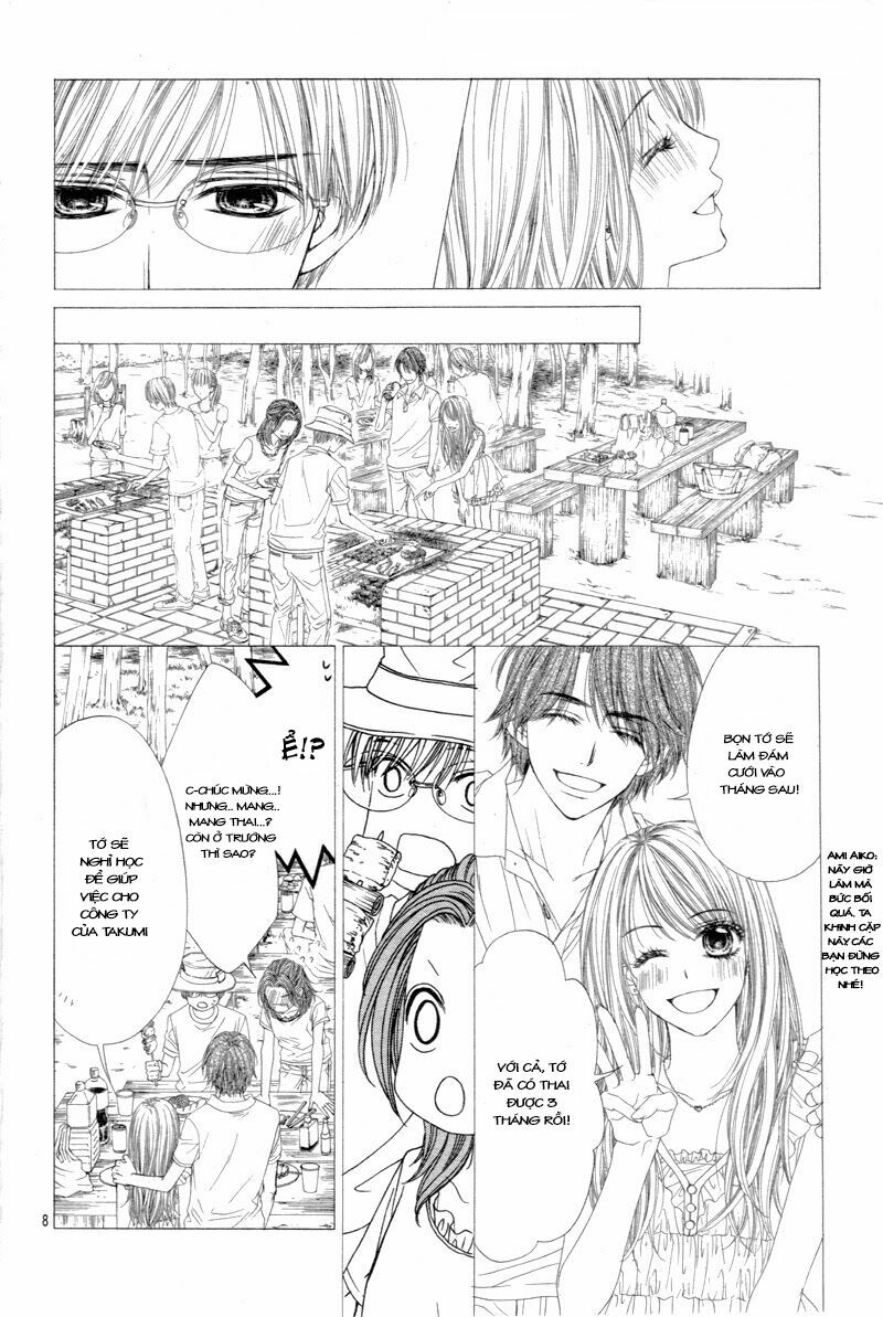 Miseinen dakedo Kodomo ja Nai: Chapter 10