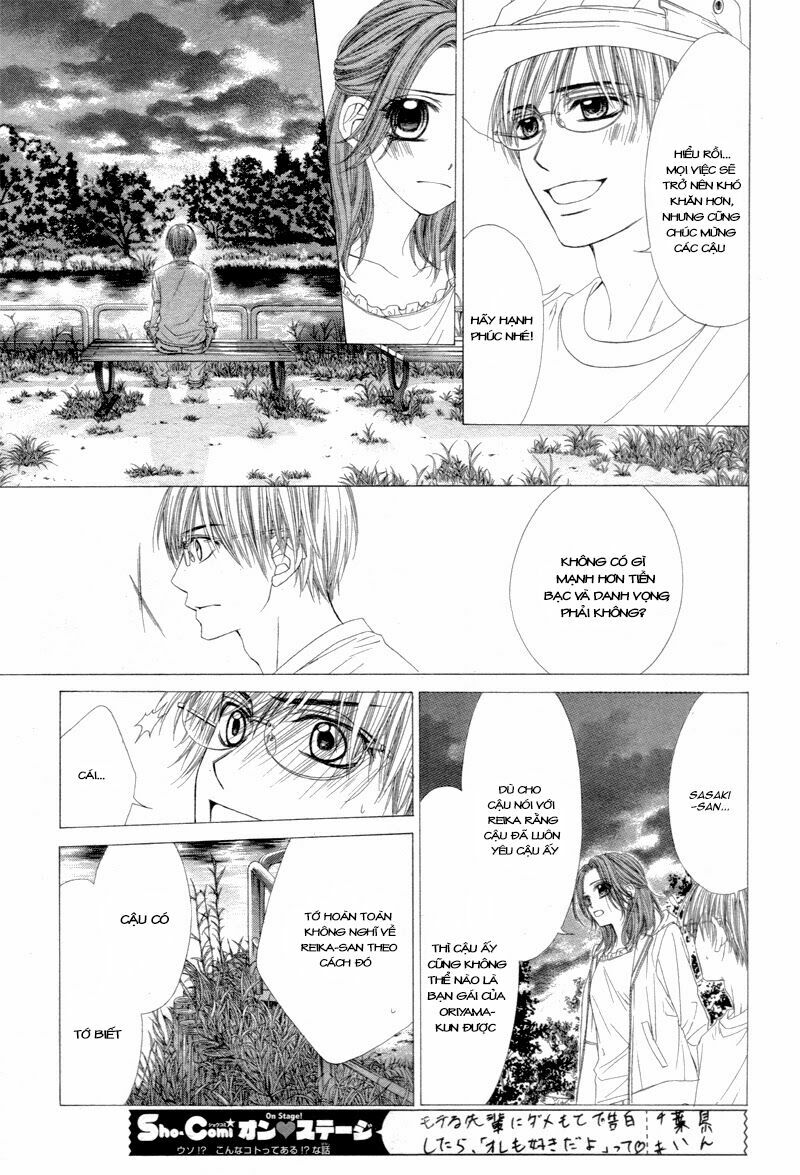 Miseinen dakedo Kodomo ja Nai: Chapter 10