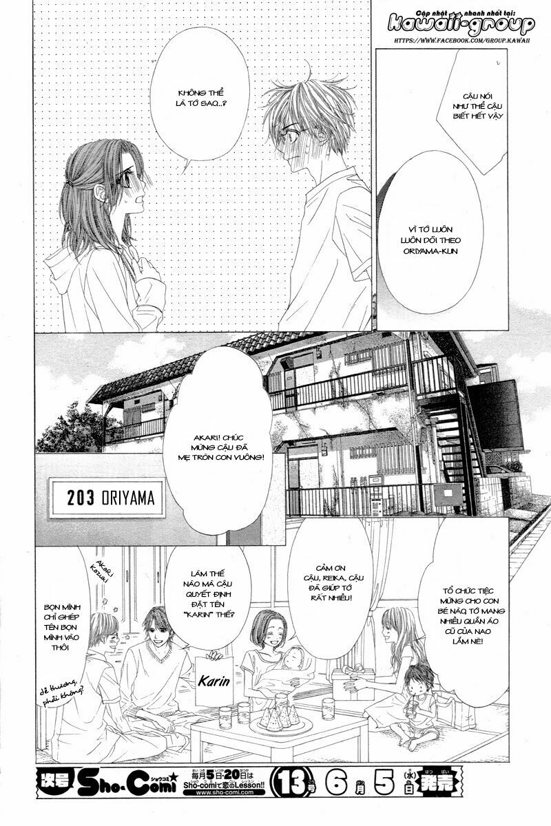 Miseinen dakedo Kodomo ja Nai: Chapter 10