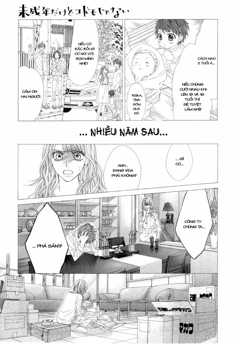 Miseinen dakedo Kodomo ja Nai: Chapter 10