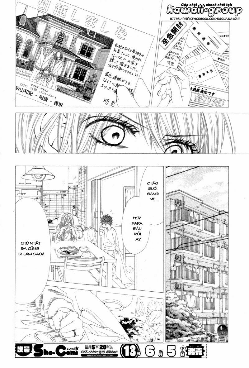 Miseinen dakedo Kodomo ja Nai: Chapter 10