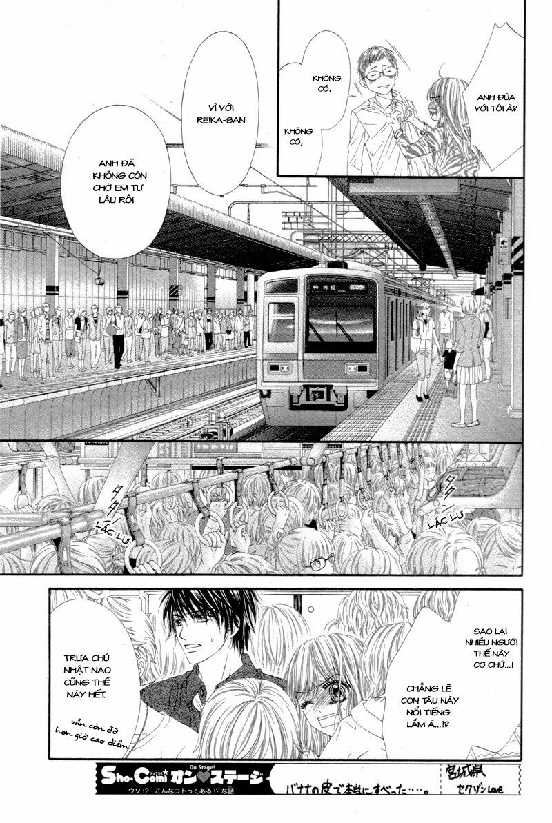 Miseinen dakedo Kodomo ja Nai: Chapter 10