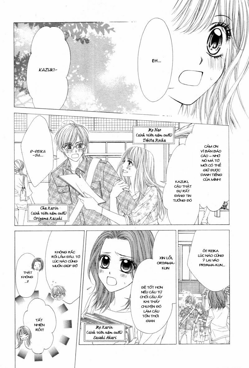 Miseinen dakedo Kodomo ja Nai: Chapter 10