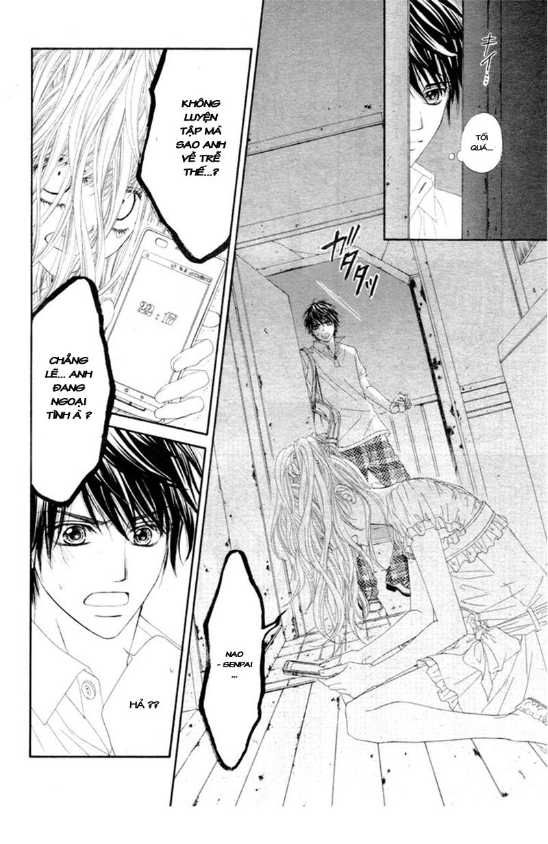 Miseinen dakedo Kodomo ja Nai: Chapter 11