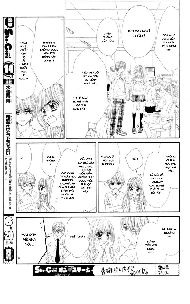 Miseinen dakedo Kodomo ja Nai: Chapter 11