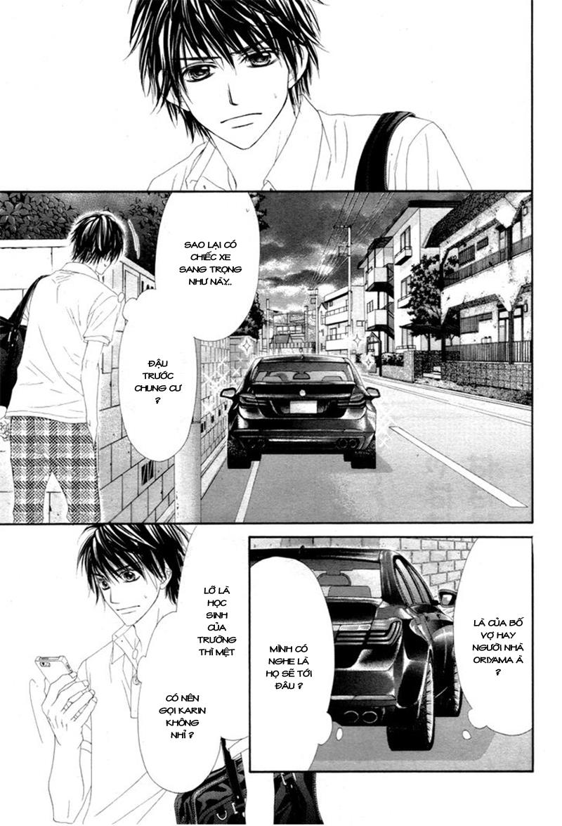 Miseinen dakedo Kodomo ja Nai: Chapter 13