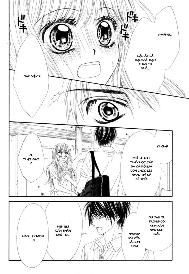 Miseinen dakedo Kodomo ja Nai: Chapter 13